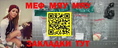 амфетамин Среднеуральск