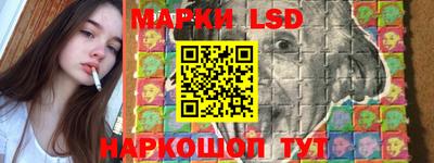 первитин Старая Купавна