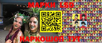 mdma Ставрополь