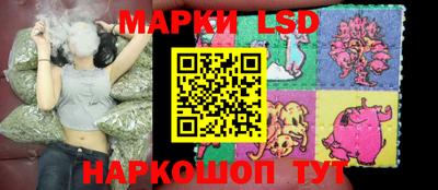 первитин Старая Купавна