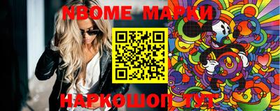 mdma Ставрополь