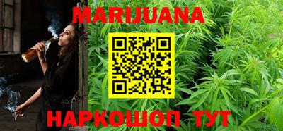 mdma Ставрополь