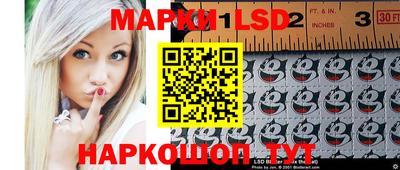 mdma Ставрополь