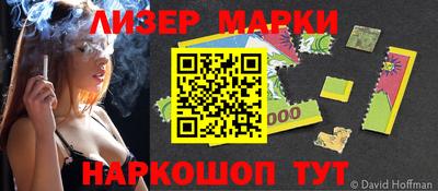 амфетамин Среднеуральск