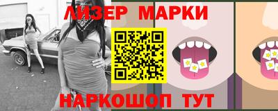 амфетамин Среднеуральск