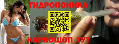 mdma Ставрополь