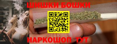 первитин Старая Купавна