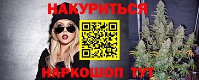 первитин Старая Купавна