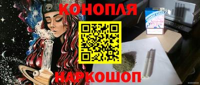 амфетамин Среднеуральск