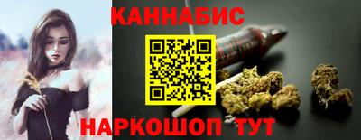 первитин Старая Купавна
