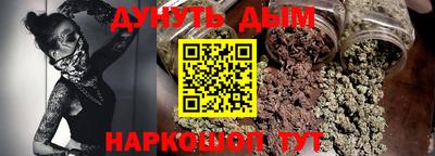 mdma Ставрополь
