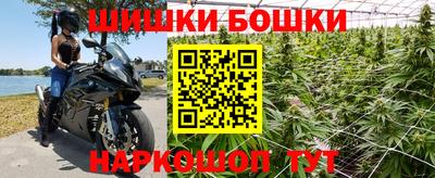 mdma Ставрополь