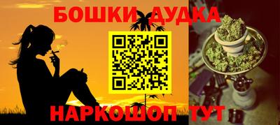 амфетамин Среднеуральск