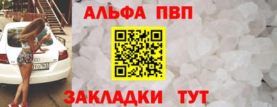 амфетамин Среднеуральск