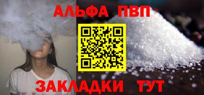 амфетамин Среднеуральск
