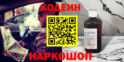 амфетамин Среднеуральск