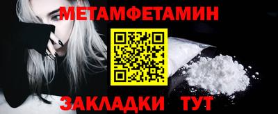 амфетамин Среднеуральск