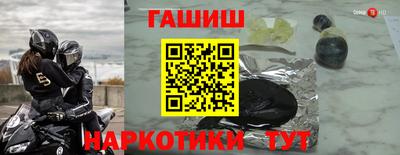 mdma Ставрополь