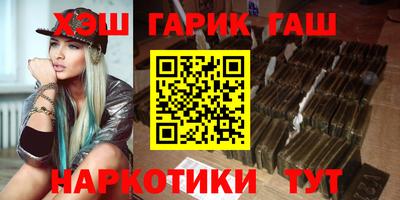 амфетамин Среднеуральск