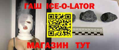 первитин Старая Купавна