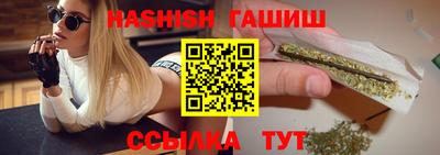 амфетамин Среднеуральск