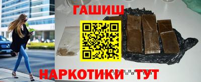 меф VHQ Туймазы
