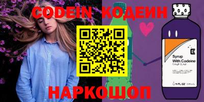 mdma Ставрополь